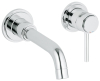 Купить Смеситель для раковины Grohe Atrio S-Size (19287001) в Киеве vannaja.kiev.ua