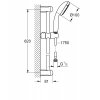 Душевой набор Grohe 26162001 New Tempesta 100 26162 Ручной Душ O100 мм два режима струи Цвет Хром Купить Душевой набор Grohe 26162001 New Tempesta 100 26162 Ручной Душ O100 мм два режима струи Цвет Хром в Киеве vannaja.kiev.ua