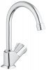 Купить Смеситель для раковины Grohe Costa L (20393001) в Киеве vannaja.kiev.ua