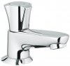 Купить Смеситель для раковины Grohe Costa L (20404001) в Киеве vannaja.kiev.ua