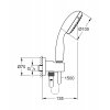 Купить Душевой набор Grohe 26406 New Tempesta 100 26406001 в Киеве vannaja.kiev.ua
