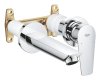 Смеситель для раковины скрытого монтажа 177 мм Grohe BauEdge New 20474001 скрытая часть и наружная часть, хром Купить Смеситель для раковины скрытого монтажа 177 мм Grohe BauEdge New 20474001 скрытая часть и наружная часть, хром в Киеве vannaja.kiev.ua