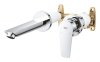 Смеситель для раковины скрытого монтажа 177 мм Grohe BauEdge New 20474001 скрытая часть и наружная часть, хром Купить Смеситель для раковины скрытого монтажа 177 мм Grohe BauEdge New 20474001 скрытая часть и наружная часть, хром в Киеве vannaja.kiev.ua