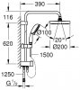 Купить Душевая система Grohe Tempesta Rustic System 200 27399002 хром верхний душ 200 мм 2 режима + 34155003 Grohe Grohtherm 1000 Термостат для ванны купить в Киеве vannaja.kiev.ua