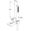 белый матовый Kludi Nova Fonte Puristi 2085053-15 душевой гарнитур для ванны 1S, 208505315 Купить белый матовый Kludi Nova Fonte Puristi 2085053-15 душевой гарнитур для ванны 1S, 208505315 в Киеве vannaja.kiev.ua
