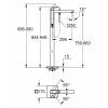 Напольный смеситель Grohe Eurocube 23672001 Купить Напольный смеситель Grohe Eurocube 23672001 в Киеве vannaja.kiev.ua