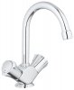 Смеситель для раковины Grohe Costa L (21375001) Купить Смеситель для раковины Grohe Costa L (21375001) в Киеве vannaja.kiev.ua