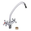 Купить Смеситель для кухни Lidz Lamb 271F двухвентильный LDLAM271FCRM21889 Chrome в Киеве vannaja.kiev.ua