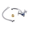 Смеситель для кухни Lidz Lamb 272F двухвентильный LDLAM272FCRM22018 Chrome Купить Смеситель для кухни Lidz Lamb 272F двухвентильный LDLAM272FCRM22018 Chrome в Киеве vannaja.kiev.ua