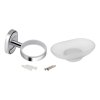 Мыльница с держателем Lidz Oreo 0201 настенная (матовое стекло) LDORE0201CRM22083 Chrome Купить Мыльница с держателем Lidz Oreo 0201 настенная (матовое стекло) LDORE0201CRM22083 Chrome в Киеве vannaja.kiev.ua
