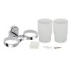Стакан с держателем Lidz Oreo 0402 двойной настенный (матовое стекло) LDORE0402CRM22164 Chrome Купить Стакан с держателем Lidz Oreo 0402 двойной настенный (матовое стекло) LDORE0402CRM22164 Chrome в Киеве vannaja.kiev.ua