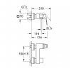 Купить GROHE 23145000 Eurocube 23145 Смеситель Однорычажный для душа Цвет хром в Киеве vannaja.kiev.ua