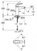 Литой кран с латуни Grohe Eurocube New M-Size 23324003 смеситель для раковины Купить Литой кран с латуни Grohe Eurocube New M-Size 23324003 смеситель для раковины в Киеве vannaja.kiev.ua