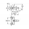 Купити Змішувач GROHE 23431 EURODISC JOY 23431LS0 в Києві vannaja.kiev.ua