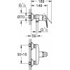 кран Grohe в душ 23632000 BauFlow 23632 Купить кран Grohe в душ 23632000 BauFlow 23632 в Киеве vannaja.kiev.ua