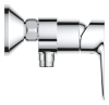 Купить Смеситель для душа Grohe BauLoop New 23634001 в Киеве vannaja.kiev.ua