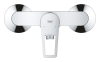 Купить Смеситель для душа Grohe BauLoop New 23634001 в Киеве vannaja.kiev.ua