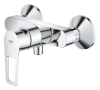 Купить Смеситель для душа Grohe BauLoop New 23634001 в Киеве vannaja.kiev.ua