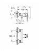 Купить Grohe BauEdge Однорычажный смеситель для душа 23636001 кран душевой качество супер в Киеве vannaja.kiev.ua