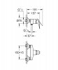 Купить Смеситель для душа Grohe 23755000 BauFlow 23755 с глянцевой поверхностью StarLight с доставкой по Украине и Киеву в Киеве vannaja.kiev.ua