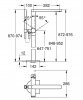 Напольный смеситель для ванны Grohe Plus 23846003 Купить Напольный смеситель для ванны Grohe Plus 23846003 в Киеве vannaja.kiev.ua