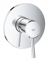 Мыльница настольная Emco Loft 0530 001 01, хром хрустальное стекло 053000101 стоячая модель
