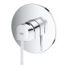Змішувач прихованого монтажу для 1 споживача Grohe Plus 24059003 Купити Змішувач прихованого монтажу для 1 споживача Grohe Plus 24059003 в Києві vannaja.kiev.ua