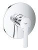 Смеситель скрытого монтажа для 1 потребителя Grohe Lineare New 24063001 Купить Смеситель скрытого монтажа для 1 потребителя Grohe Lineare New 24063001 в Киеве vannaja.kiev.ua