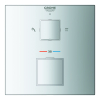 Купить Термостат скрытого монтажа на 2 потребителя Grohe Grohtherm Cube 24154000 в Киеве vannaja.kiev.ua