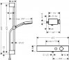 Купить Душевая система 105 3jet Relaxation с ручным душем, термостатом, штангой 65 см, держателем душа и шлангом в Киеве vannaja.kiev.ua