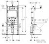 Купить Инсталляция Geberit Duofix 458178211 4 в 1 + Унитаз подвесной Geberit iCon Rimfree 500784011 с сиденьем soft-close белый 458.178.21.1+500.784.01.1 в Киеве vannaja.kiev.ua