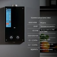Купить Теплотехника Thermo Alliance недорого в Киеве