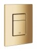Купить золотую кнопку GROHE 38732GL0 Панель смыва для унитаза Skate Cosmopolitan холодный рассвет глянец Купить Купить золотую кнопку GROHE 38732GL0 Панель смыва для унитаза Skate Cosmopolitan холодный рассвет глянец в Киеве vannaja.kiev.ua