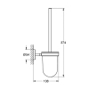 Ершик для унитаза Grohe BauCosmopolitan 40463001 Купить Ершик для унитаза Grohe BauCosmopolitan 40463001 в Киеве vannaja.kiev.ua