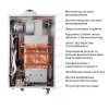 Купить Колонка газовая дымоходная Thermo Alliance JSG20-10ETP18 10 л Silver JSG2010ETP18SILVER в Киеве vannaja.kiev.ua