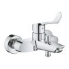 Смеситель для ванны Grohe Eurosmart New однорычажный, для медицинских учереждений, хром (25243003) Купить Смеситель для ванны Grohe Eurosmart New однорычажный, для медицинских учереждений, хром (25243003) в Киеве vannaja.kiev.ua