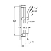 Купить Душевой гарнитур Grohe New Tempesta Cosmopolitan 100 27929002 в Киеве vannaja.kiev.ua