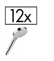 Купить Hansgrohe (Германия) в Киеве.