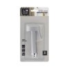 Лейка для гигиенического душа Lidz Niagara 08 прямоугольная LDNIA08CRM26197 Chrome Купить Лейка для гигиенического душа Lidz Niagara 08 прямоугольная LDNIA08CRM26197 Chrome в Киеве vannaja.kiev.ua