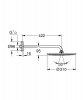 Купити Большая лейка Верхний душ 310 мм Grohe Rainshower 26257000 грое 26257 з кронштейном 45 см в Києві vannaja.kiev.ua