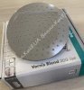 Купить хромовый верхний душ Hansgrohe 26271000 Vernis Blend 205 мм лейка круглая Немецкая качественная и Экономная в Киеве vannaja.kiev.ua