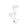 Купити Набір для біде GROHE 26352 TEMPESTA 26352000 хром для інсталяції душ в Києві vannaja.kiev.ua
