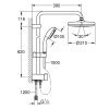 Купить Душевой набор GROHE 26381001 Tempesta 26381 в Киеве vannaja.kiev.ua
