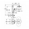 Купити У ванну купити душову систему Grohe 26507000 Euphoria Smart Control System 310 26507 в Києві vannaja.kiev.ua