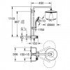 Купити в душ Купити Душову Систему Grohe 26509000 Euphoria SmartControl System 260 26509 в Києві vannaja.kiev.ua