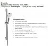 Купить Hansgrohe 26532400 Crometta Vario 265324 Душевой набор с Лейкай Хансгрое в Киеве vannaja.kiev.ua