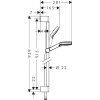 HANSGROHE 26536400 Crometta Vario Душовий гарнітур колір хром / білий Купити HANSGROHE 26536400 Crometta Vario Душовий гарнітур колір хром / білий в Києві vannaja.kiev.ua