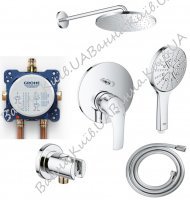 Купить GROHE (Германия) в Киеве.