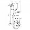 Hansgrohe 26586400 Душевой набор Croma Select Е Vario и мыльница Casetta Купить Hansgrohe 26586400 Душевой набор Croma Select Е Vario и мыльница Casetta в Киеве vannaja.kiev.ua