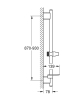 Купить Душевая штанга 900 Grohe Rainshower SmartActive 26603GL0 в Киеве vannaja.kiev.ua